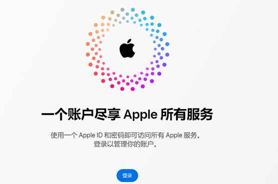 青州iPhone维修中心分享iPhone下载应用时重复提示输入账户密码怎么办 