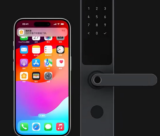 青州iPhone维修站分享在iPhone上使用家庭钥匙开启智能门锁 