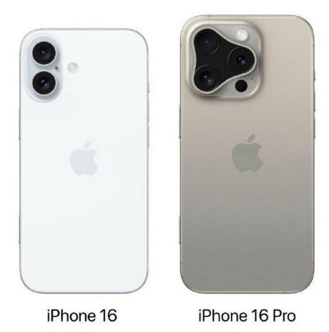 青州苹果16维修网点分享iPhone16系列提升明显吗