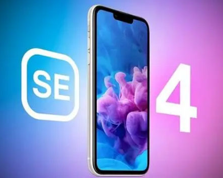 青州苹果SE维修分享iPhoneSE受众群体是哪些 