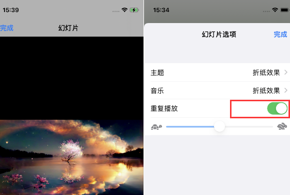 青州苹果14维修店分享iPhone14相册视频如何循环播放