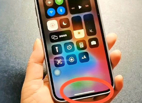 青州苹青州果维修站分享如何使用iPhone下方横线进行应用切换