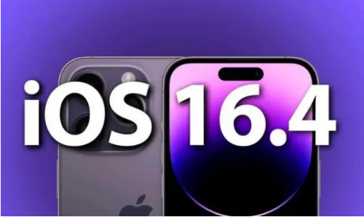 青州苹果14维修分享：iPhone14可以升级iOS16.4beta2吗？ 