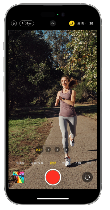 青州苹果14维修店分享iPhone 14 机型使用“运动模式”拍摄更稳定的视频 