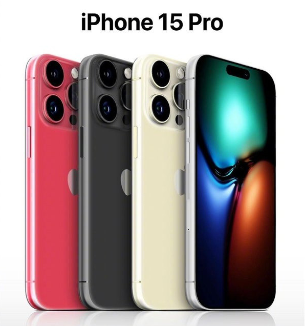 青州苹果维修网点分享iPhone 15 Pro长什么样 