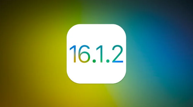 青州苹果维修分享iOS 16.2有Bug能降级吗？ iOS 16.1.2已关闭验证 