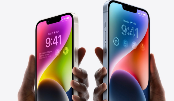 青州苹果14维修分享iPhone 14系列支持的eSIM卡有哪些优点 