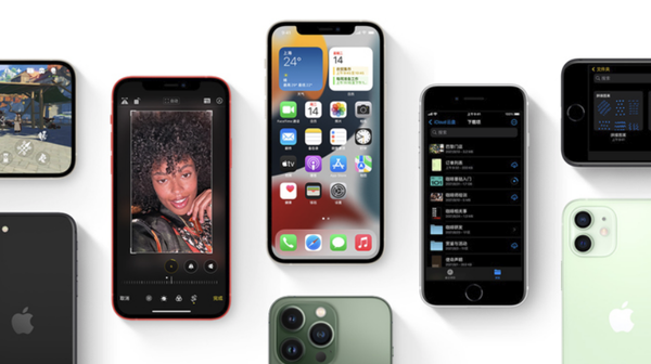 青州苹果手机维修分享iPhone14Pro涨价吗 