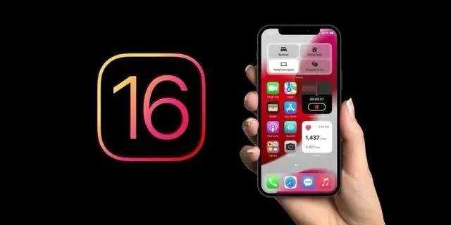 青州苹果手机维修分享旧iPhone升级iOS 16后哪些功能不能用 