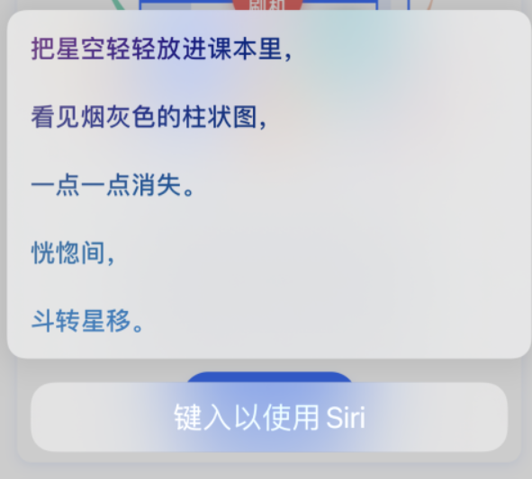 青州苹果手机维修分享iPhone 新技巧 