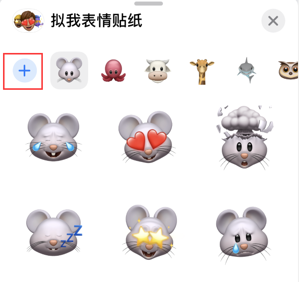青州苹果手机维修分享iPhone 12 小技巧 