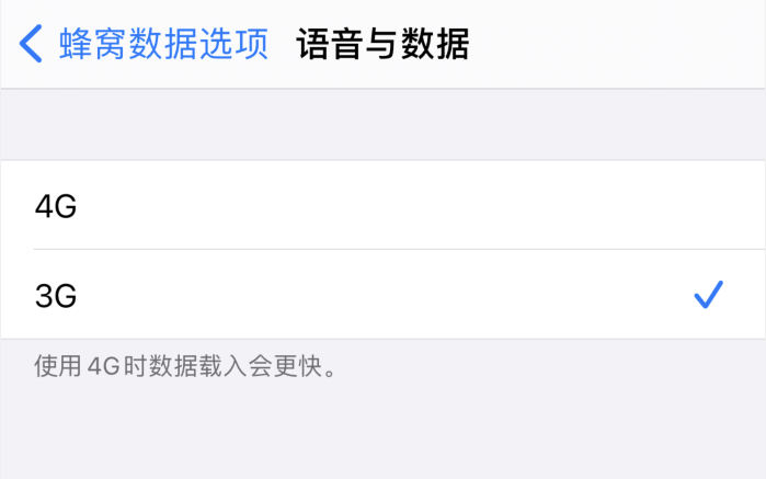 青州苹果手机维修分享iPhone 更新系统后找不到“个人热点”选项怎么办 
