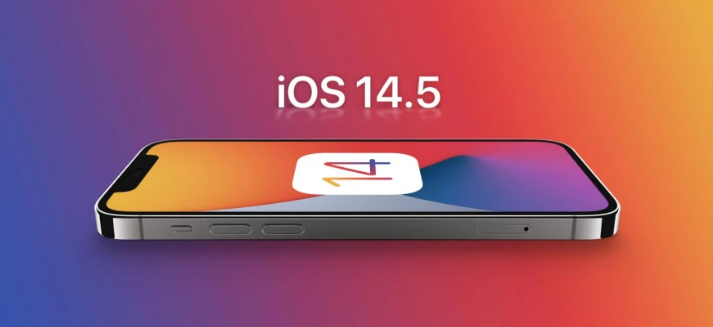 青州苹果手机维修分享谈谈iOS14.5正式版的使用感受 