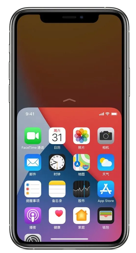 青州苹果手机维修分享iPhone 12单手点按屏幕使用方法 
