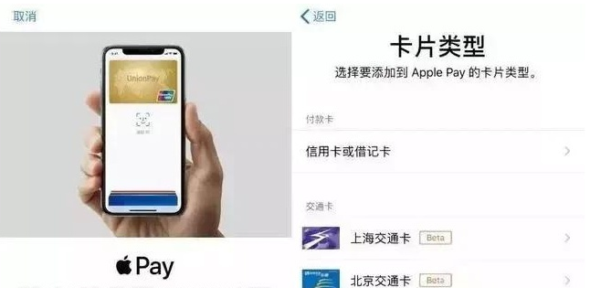 青州苹果手机维修分享iPhone12 手机NFC使用方法 