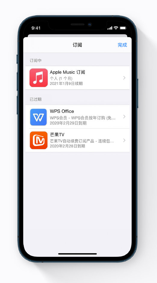 青州苹果手机维修分享小技巧 