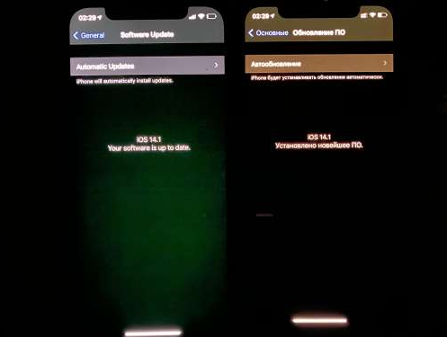 青州苹果手机维修分享iPhone12问题汇总 
