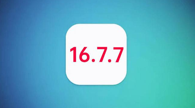 青州苹果手机维修分享iOS 16.7.7正式版升级_iOS 16.7.7 正式版一键刷机教程 