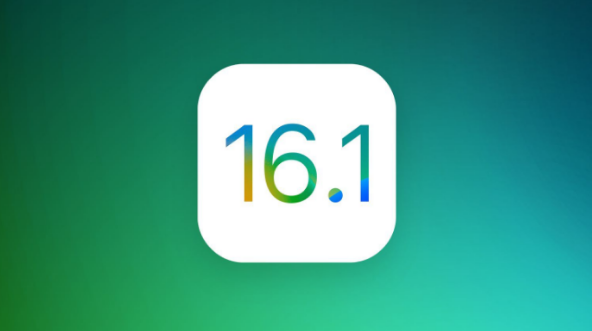 青州苹果手机维修分享iOS 16.1 RC版升级_iOS 16.1 RC版一键刷机教程 