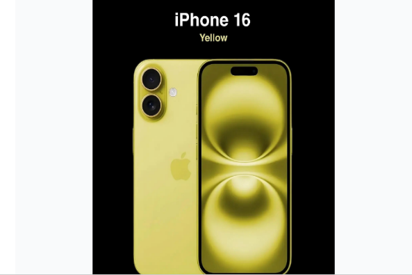 青州苹果手机维修分享iPhone 16换电池 