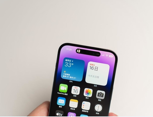 青州苹果维修点分享iPhone 14 Pro Max锁屏密码玩机手册 