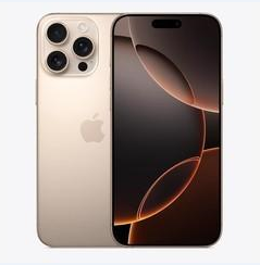 青州苹果维修点分享iPhone 16 Pro Max黑屏小众问题解析 